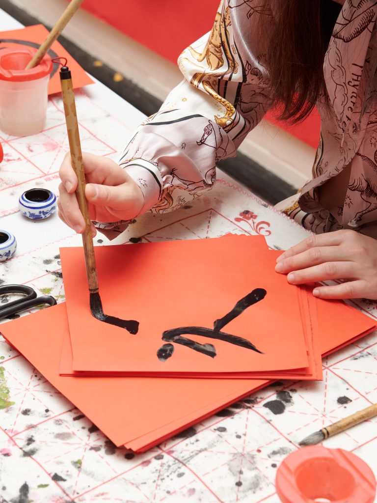 Chinese calligraphy