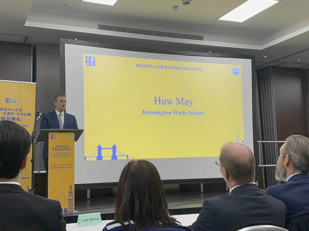 Headteacher presenting at Chinese Bridge Competition